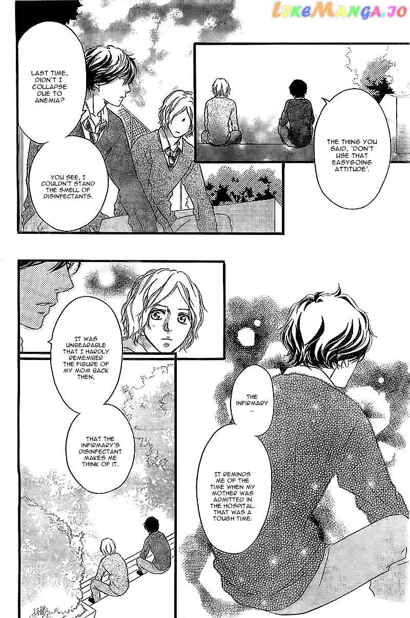 Ao Haru Ride, Chapter 30 image 11
